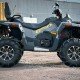 Квадроцикл Stels ATV-650 Guepard Trophy 2024, б/у