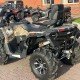 Квадроцикл Stels ATV 850 Guepard, б/у