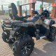 Квадроцикл Stels ATV 850 Guepard, б/у