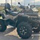 Квадроцикл Stels ATV 850 Guepard, б/у
