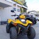 Квадроцикл Stels ATV 110 A Hugo, б/у