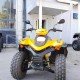 Квадроцикл Stels ATV 110 A Hugo, б/у