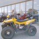 Квадроцикл Stels ATV 110 A Hugo, б/у