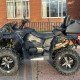 Квадроцикл Stels Guepard 800, б/у