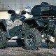 Квадроцикл Stels ATV-650 Guepard Trophy 2019, б/у