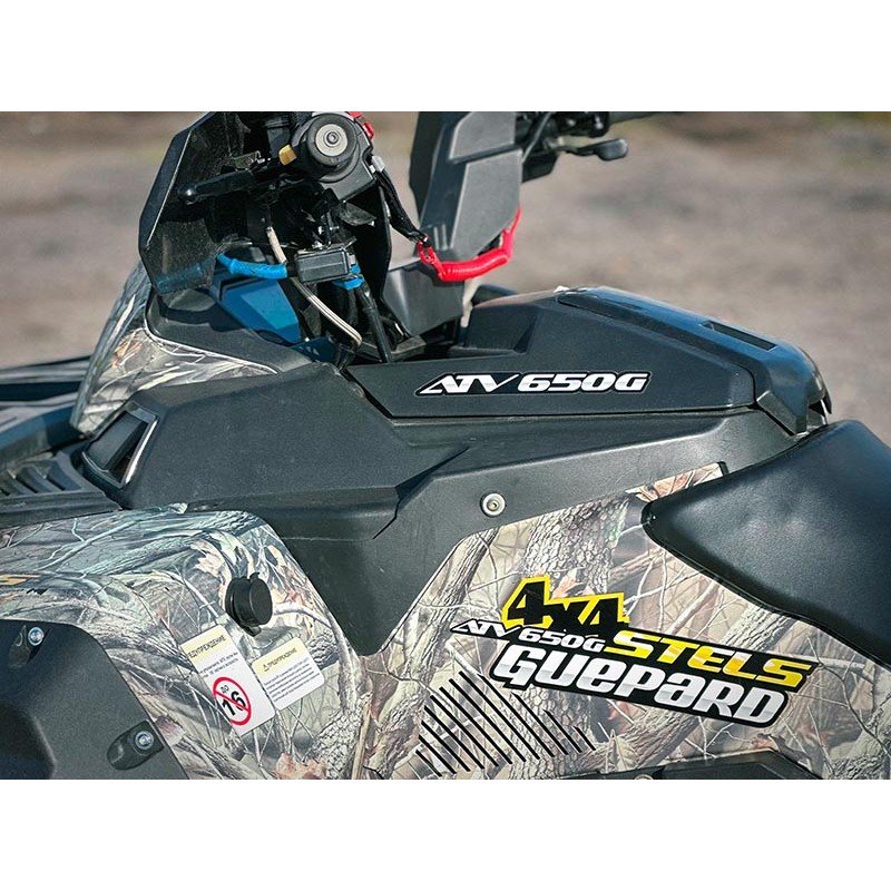 Квадроцикл Stels ATV-650 Guepard Trophy 2019, б/у