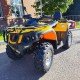 Квадроцикл Hisun Tactic 550, б/у