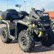 Квадроцикл BRP Outlander 1000, б/у Квадроцикл BRP Outlander 1000, б/у