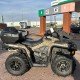 Квадроцикл BRP Outlander 1000, б/у Квадроцикл BRP Outlander 1000, б/у