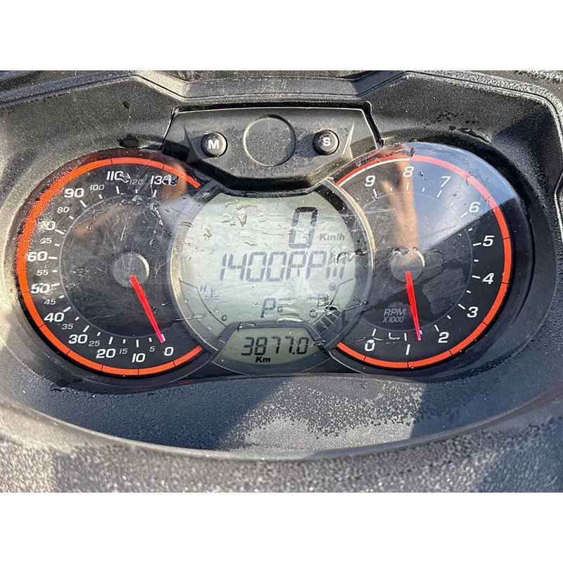 Квадроцикл BRP Outlander 1000, б/у Квадроцикл BRP Outlander 1000, б/у