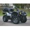 Квадроцикл Stels ATV 650YS Leopard, б/у Квадроцикл Stels ATV 650YS Leopard, б/у