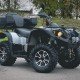 Квадроцикл Stels ATV 650YS Leopard, б/у Квадроцикл Stels ATV 650YS Leopard, б/у