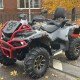 Квадроцикл Stels Guepard 650 2.0, б/у Квадроцикл Stels Guepard 650 2.0, б/у