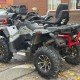 Квадроцикл Stels Guepard 650 2.0, б/у Квадроцикл Stels Guepard 650 2.0, б/у