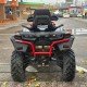 Квадроцикл Stels Guepard 650 2.0, б/у Квадроцикл Stels Guepard 650 2.0, б/у