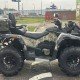 Квадроцикл Stels ATV 800 Guepard, б/у Квадроцикл Stels ATV 800 Guepard, б/у