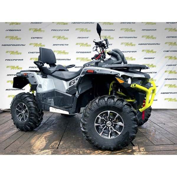 Квадроцикл Stels ATV-650 Guepard Trophy 2024, б/у