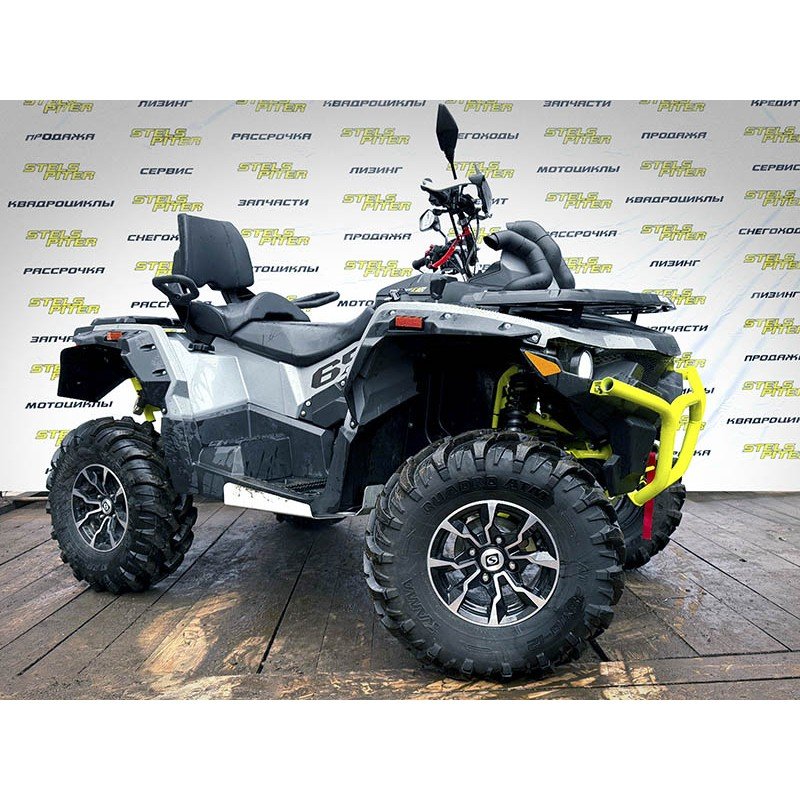 Квадроцикл Stels ATV-650 Guepard Trophy 2024, б/у