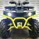 Квадроцикл Stels ATV-650 Guepard Trophy 2024, б/у