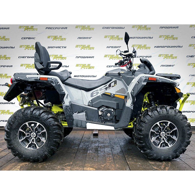 Квадроцикл Stels ATV-650 Guepard Trophy 2024, б/у