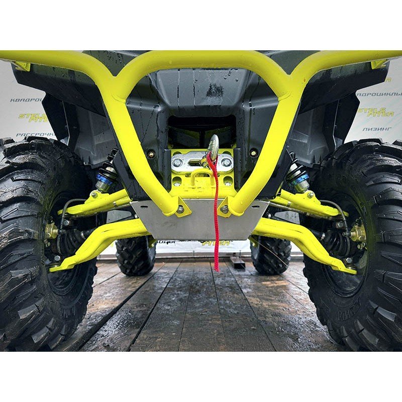 Квадроцикл Stels ATV-650 Guepard Trophy 2024, б/у