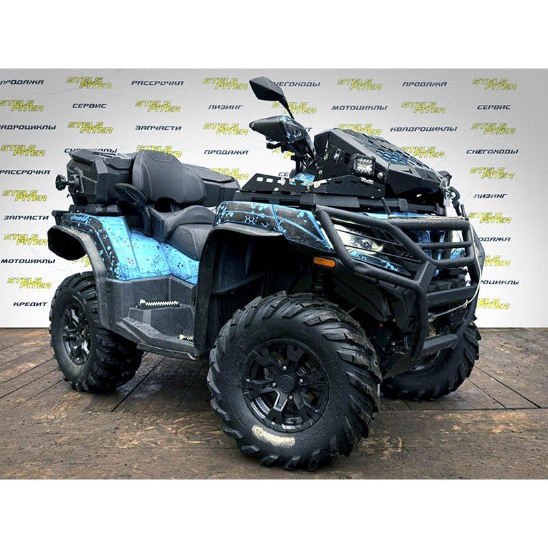 Квадроцикл CFMoto Cforce 800 HO EPS, б/у Квадроцикл CFMoto Cforce 800 HO EPS, б/у