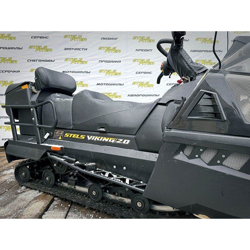 Снегоход Stels Viking 800, б/у