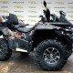 Квадроцикл Stels ATV 800 Guepard Trophy 2021, б/у