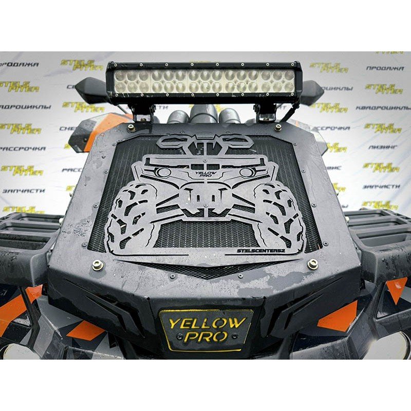 Квадроцикл Stels ATV 800 Guepard Trophy 2021, б/у