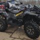 Квадроцикл Stels ATV 850 Guepard 2.0 Trophy Pro EPS CVTech 2025, б/у