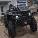 Квадроцикл Stels ATV 850 Guepard 2.0 Trophy Pro EPS CVTech 2025, б/у