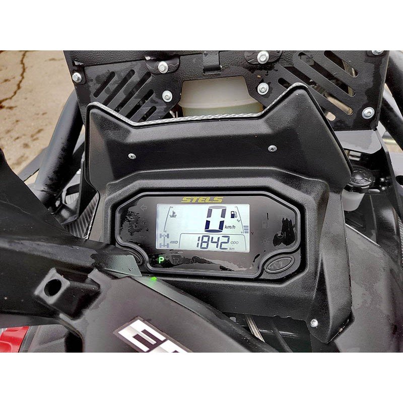 Квадроцикл Stels ATV 850 Guepard 2.0 Trophy Pro EPS CVTech 2025, б/у