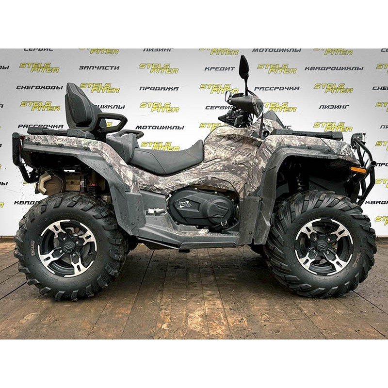 Квадроцикл CFMoto Cforce 1000 EPS, б/у Квадроцикл CFMoto Cforce 1000 EPS, б/у