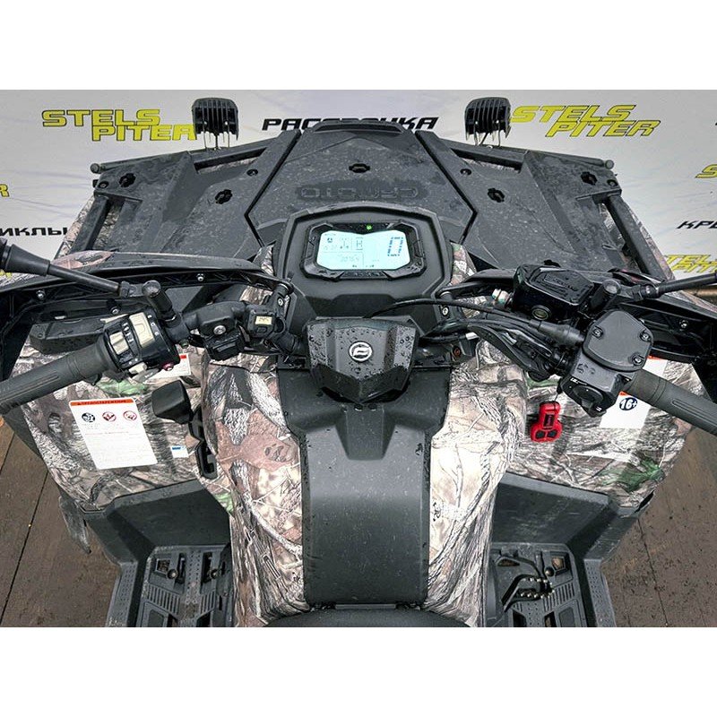 Квадроцикл CFMoto Cforce 1000 EPS, б/у Квадроцикл CFMoto Cforce 1000 EPS, б/у