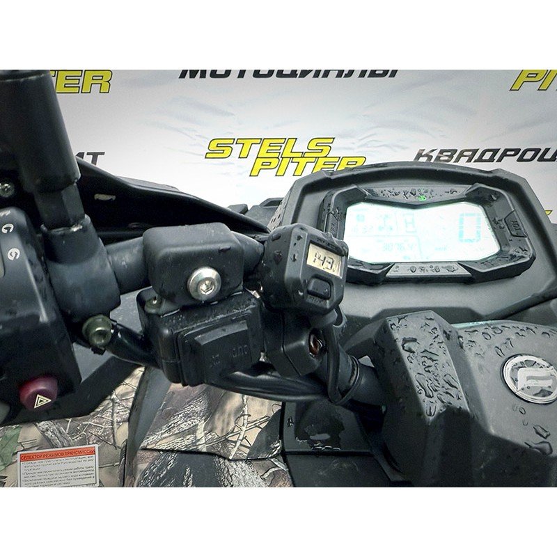 Квадроцикл CFMoto Cforce 1000 EPS, б/у Квадроцикл CFMoto Cforce 1000 EPS, б/у