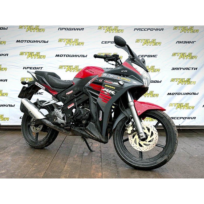 Мотоцикл Racer Skyway, б/у Мотоцикл Racer Skyway, б/у