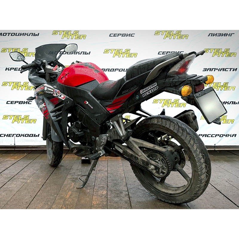 Мотоцикл Racer Skyway, б/у Мотоцикл Racer Skyway, б/у