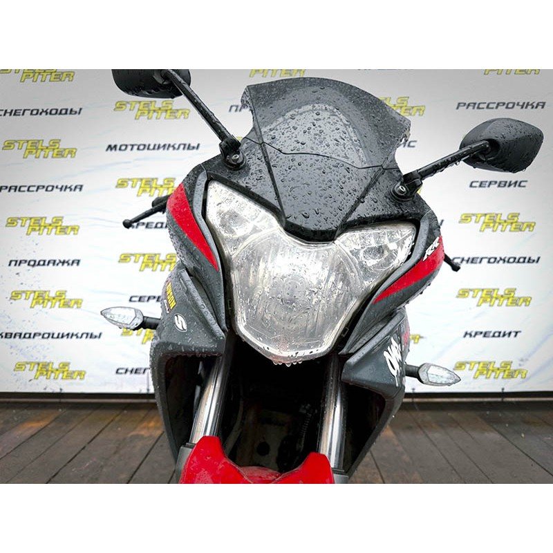 Мотоцикл Racer Skyway, б/у Мотоцикл Racer Skyway, б/у