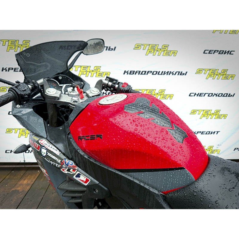 Мотоцикл Racer Skyway, б/у Мотоцикл Racer Skyway, б/у