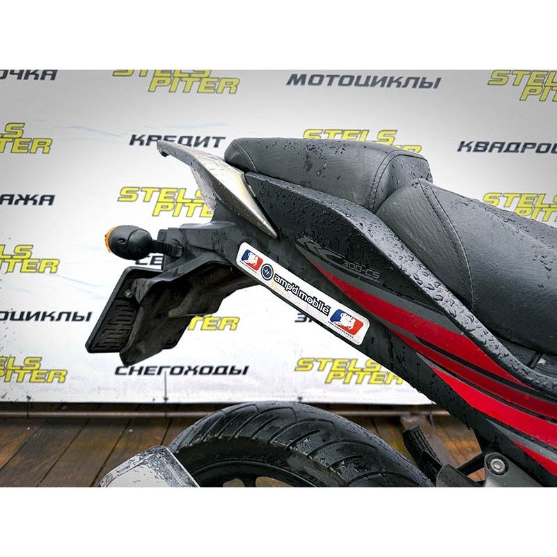 Мотоцикл Racer Skyway, б/у Мотоцикл Racer Skyway, б/у