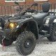 Квадроцикл Stels Leopard 500, б/у