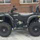 Квадроцикл Stels Leopard 500, б/у