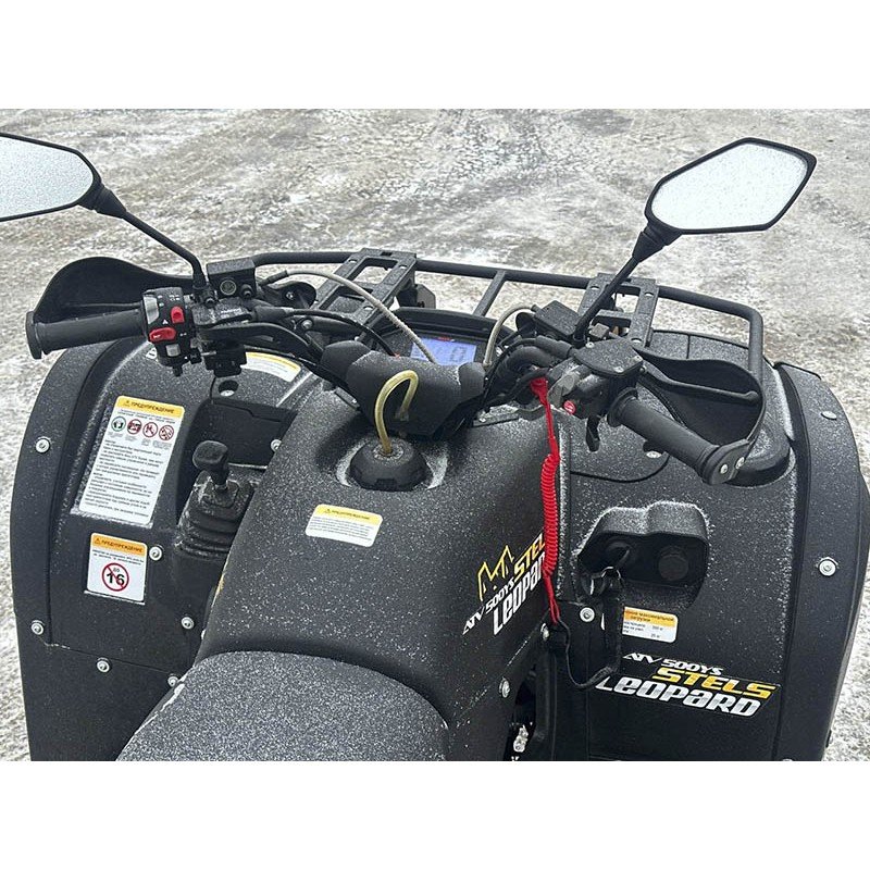 Квадроцикл Stels Leopard 500, б/у