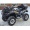Квадроцикл Stels ATV 800 Guepard, б/у