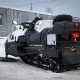 Снегоход Stels Viking V800 v2.0, б/у