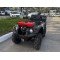 Квадрицикл Baltmotors Striker 700 EFI 1710км 2024г, б/у