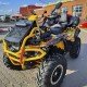 Квадроцикл Stels 850 Guepard 2.0 Trophy Pro EPS CVTech 891км 2024г, б/у Квадроцикл Stels 850 Guepard 2.0 Trophy Pro EPS CVTech 891км 2024г, б/у