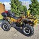 Квадроцикл Stels 850 Guepard 2.0 Trophy Pro EPS CVTech 891км 2024г, б/у Квадроцикл Stels 850 Guepard 2.0 Trophy Pro EPS CVTech 891км 2024г, б/у