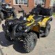 Квадроцикл Stels ATV 500 Leopard 4479км 2018г, б/у