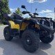Квадроцикл Stels ATV 500 Leopard 4479км 2018г, б/у